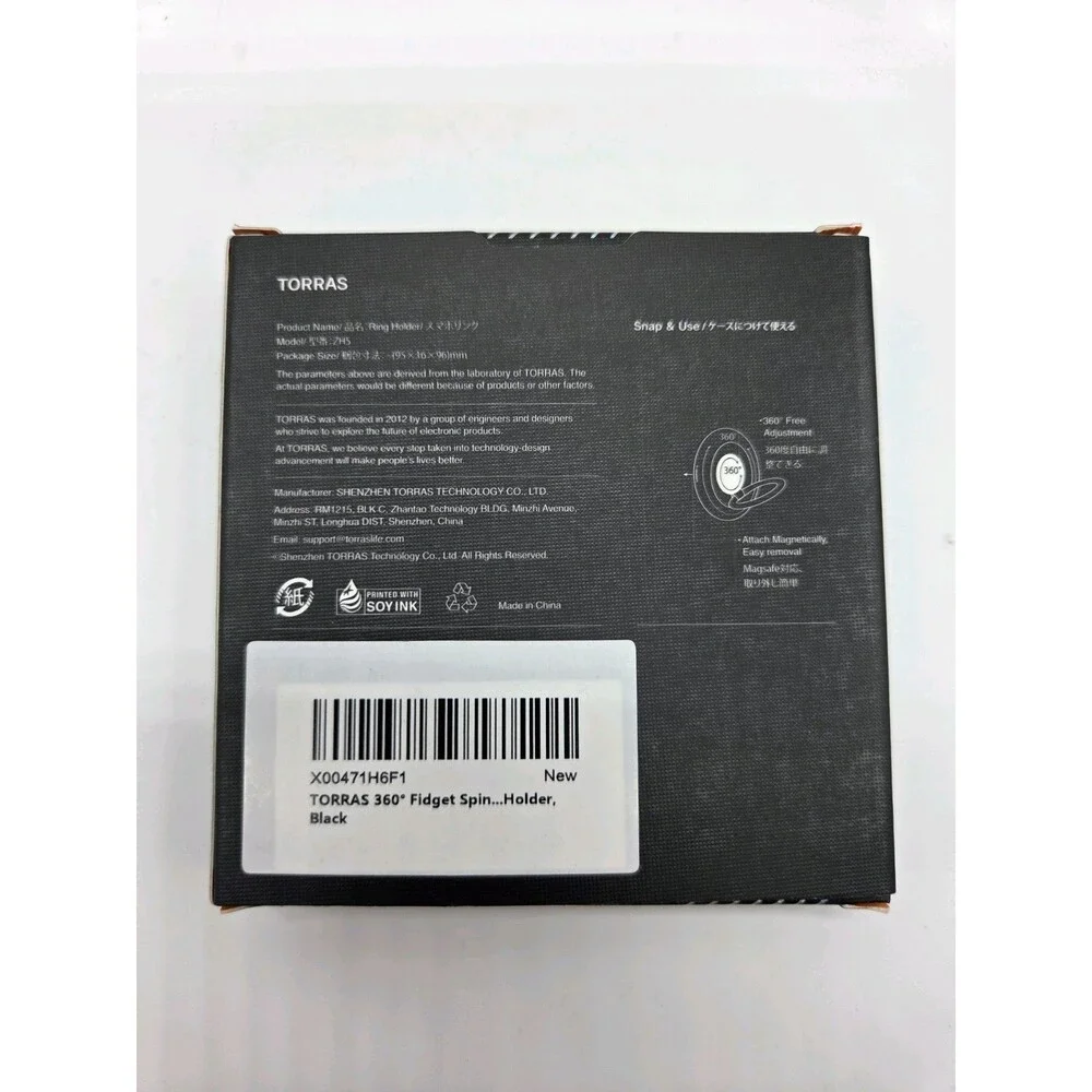 Phone Ring Grip for MagSafe with Fidget Spinner [2025] - 360° Black Galaxy - Picture 6 of 12